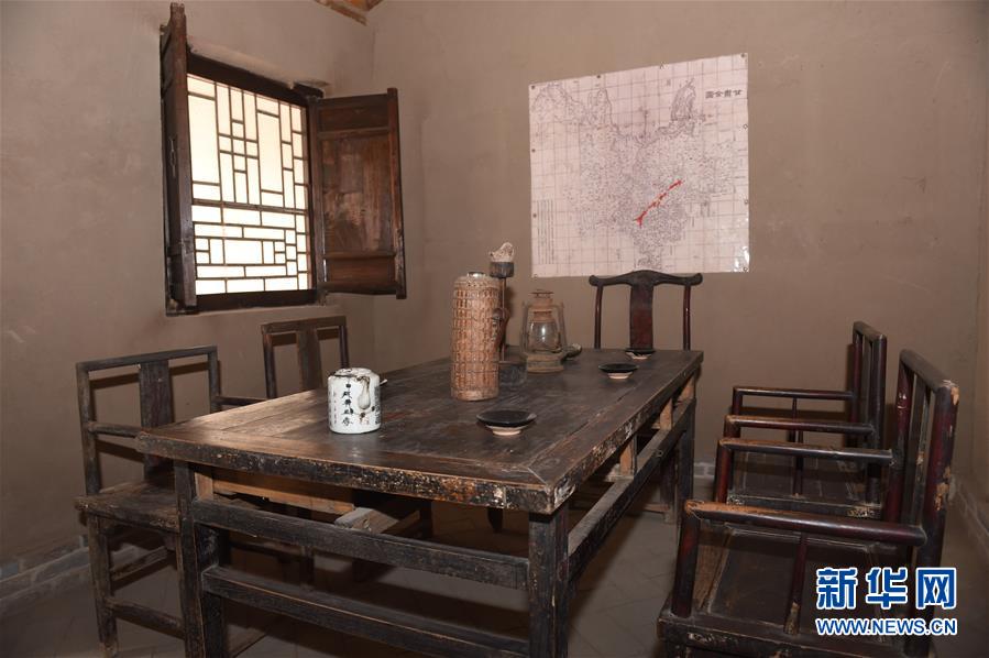 （壯麗70年&middot;奮斗新時代&mdash;&mdash;記者再走長征路&middot;圖文互動）（4）從俄界村到榜羅鎮：長征落腳點大轉折