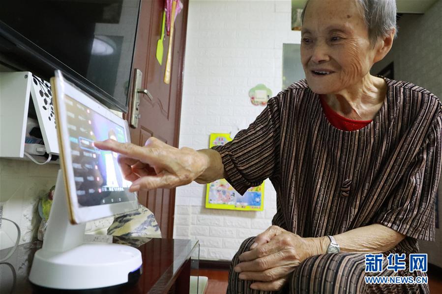 (在習近平新時代中國特色社會主義思想指引下——新時代新作為新篇章·總書記關心的百姓身邊事)(1)養老院新“風景”:大愛扮美夕陽紅