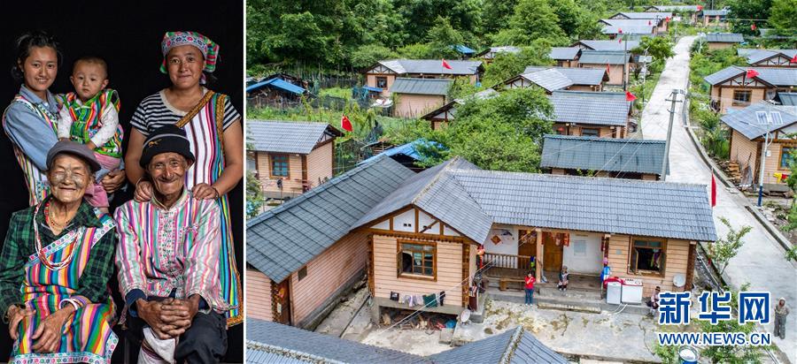 （&ldquo;中國之度&rdquo;系列述評&middot;圖文互動）（3）中國跨度&mdash;&mdash;新中國成立70周年成就述評之一