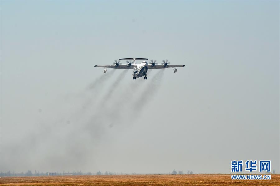 (“中國之度”系列述評·圖文互動(dòng))(7)中國高度——新中國成立70周年成就述評之二