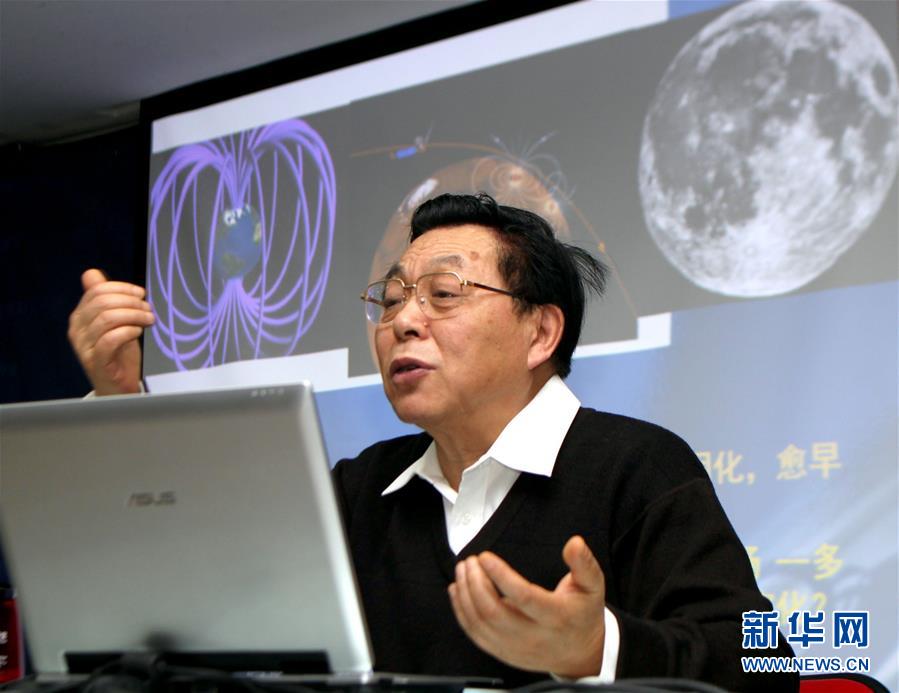 (“中國之度”系列述評·圖文互動(dòng))(10)中國高度——新中國成立70周年成就述評之二