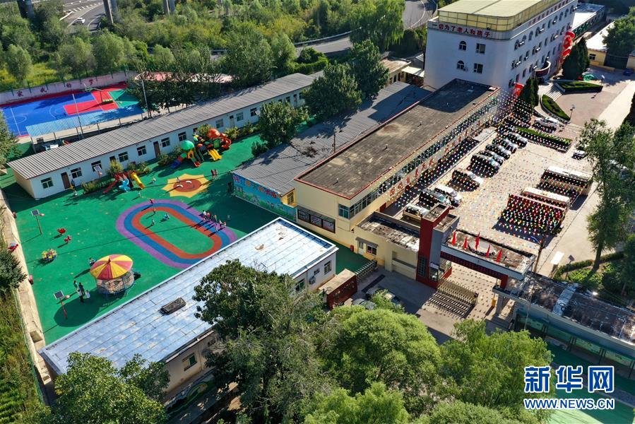 (在習近平新時代中國特色社會主義思想指引下——新時代新作為新篇章·總書記關心的百姓身邊事·圖文互動)(1)特別的愛,給特別的你——特殊教育的別樣風景