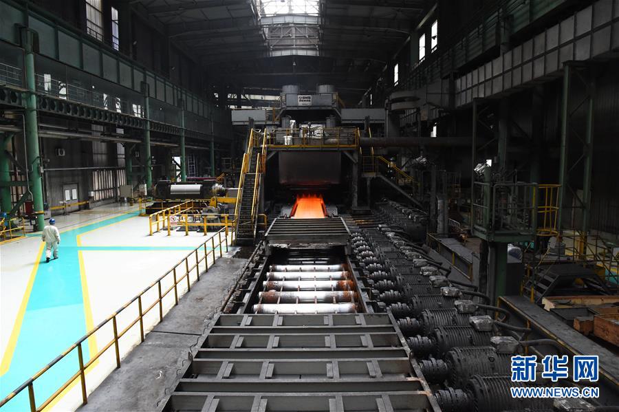 (新華全媒頭條·圖文互動(dòng))(4)百年首鋼 百煉成鋼——從鋼鐵強(qiáng)國(guó)“夢(mèng)工廠”到改革轉(zhuǎn)型“排頭兵”