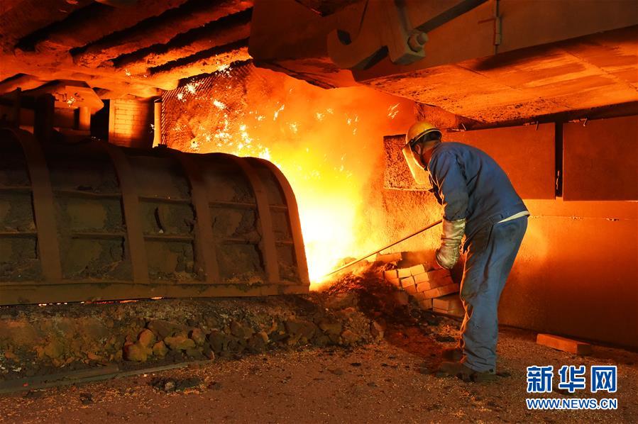 (新華全媒頭條·圖文互動(dòng))(3)百年首鋼 百煉成鋼——從鋼鐵強(qiáng)國(guó)“夢(mèng)工廠”到改革轉(zhuǎn)型“排頭兵”
