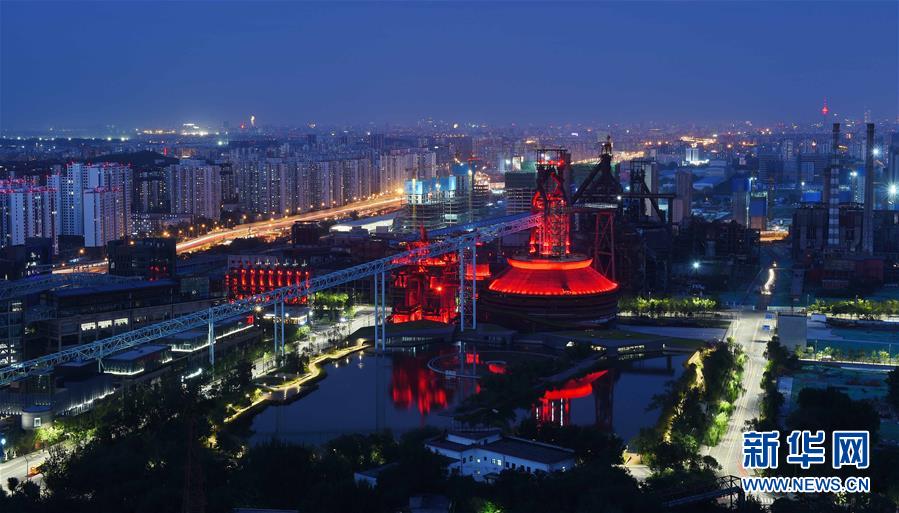 (新華全媒頭條·圖文互動(dòng))(16)百年首鋼 百煉成鋼——從鋼鐵強(qiáng)國(guó)“夢(mèng)工廠”到改革轉(zhuǎn)型“排頭兵”