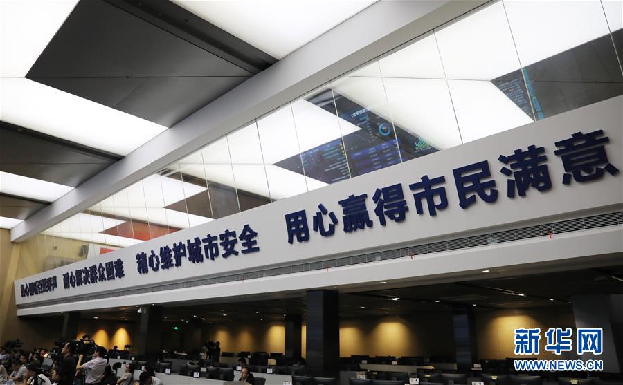 (壯麗70年·奮斗新時代·重溫囑托看變化·圖文互動)(8)上海:用“繡花”般精細治理傳遞城市“溫度”