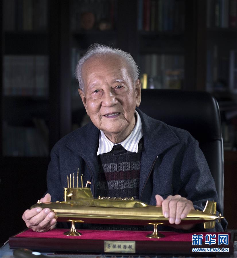 (“中國面貌”系列述評·圖文互動)(5)創新中國——70年中國面貌變遷述評之二