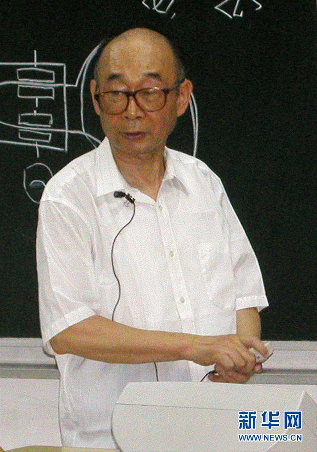 (愛國情 奮斗者·圖文互動)(3)永不停轉的“陀螺”——追記中國工程院院士、國防科技大學教授高伯龍