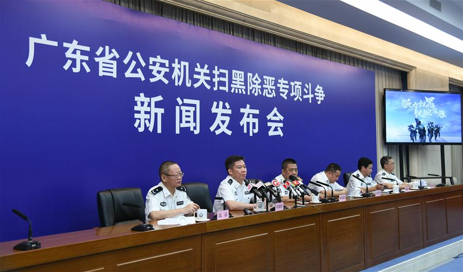 (“中國(guó)面貌”系列述評(píng)·圖文互動(dòng))(5)法治中國(guó)——70年中國(guó)面貌變遷述評(píng)之四