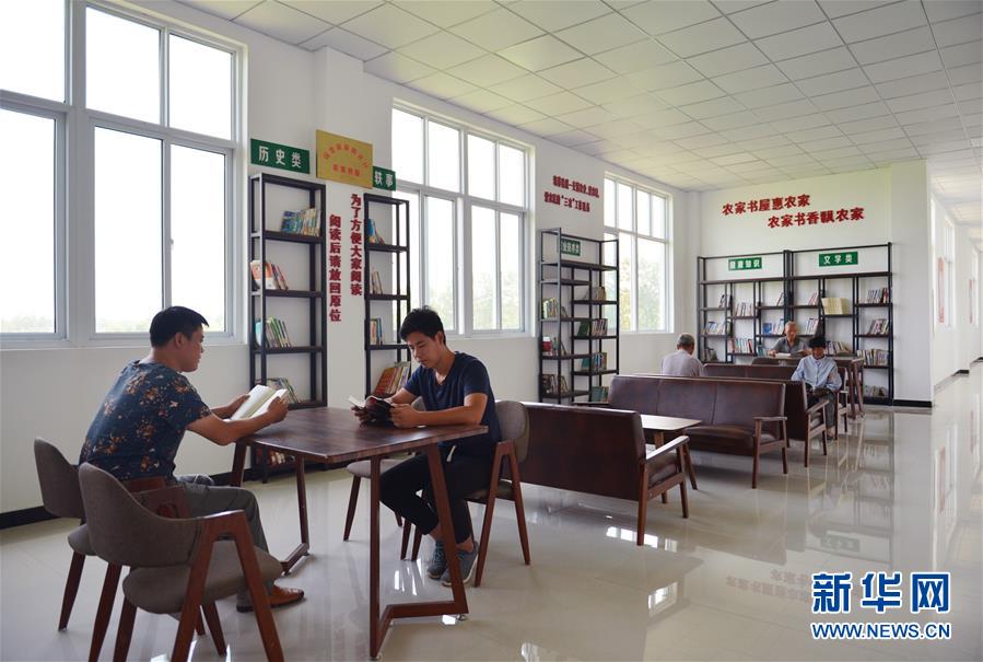 (“中國(guó)面貌”系列述評(píng)·圖文互動(dòng))(5)文明中國(guó)——70年中國(guó)面貌變遷述評(píng)之五