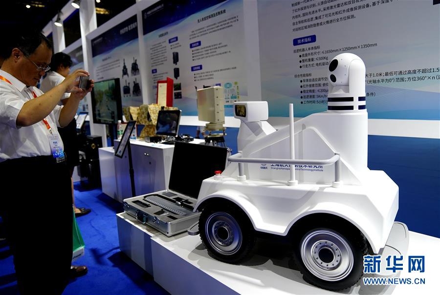 （圖文互動(dòng)）（3）智能生活：航天&ldquo;硬核&rdquo;技術(shù)知多少？