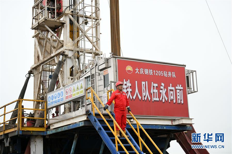 （圖文互動(dòng)）（7）大慶油田&ldquo;60周歲&rdquo;了！