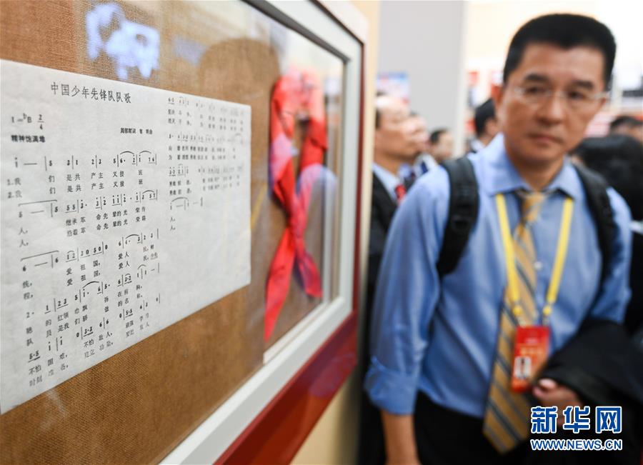 (社會)(3)海外僑胞受邀參觀成就展感受70年巨變