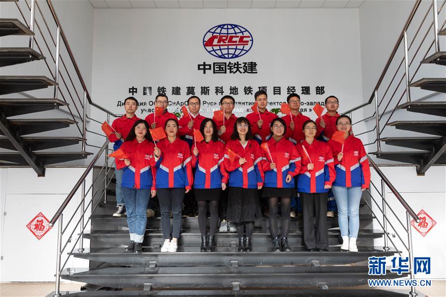 (國(guó)際)(2)“我和國(guó)旗合個(gè)影”主題活動(dòng)在多國(guó)舉行