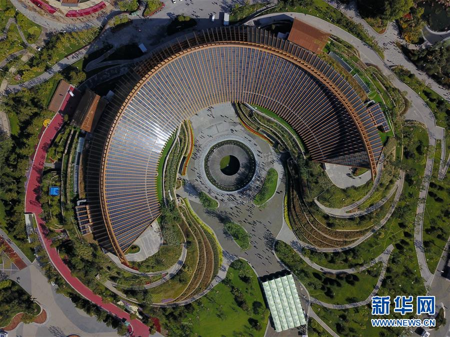 (新華全媒頭條·圖文互動)(4)難忘的“世園記憶” 共同的綠色追求——寫在北京世園會閉幕之際