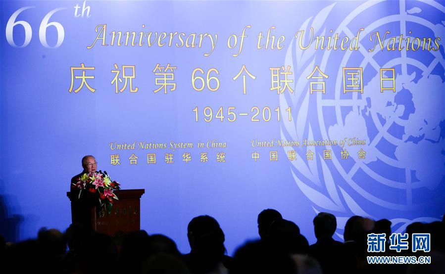 (壯麗70年·奮斗新時(shí)代——共和國榮光·圖文互動(dòng))(3)李道豫:不忘初心、不辱使命