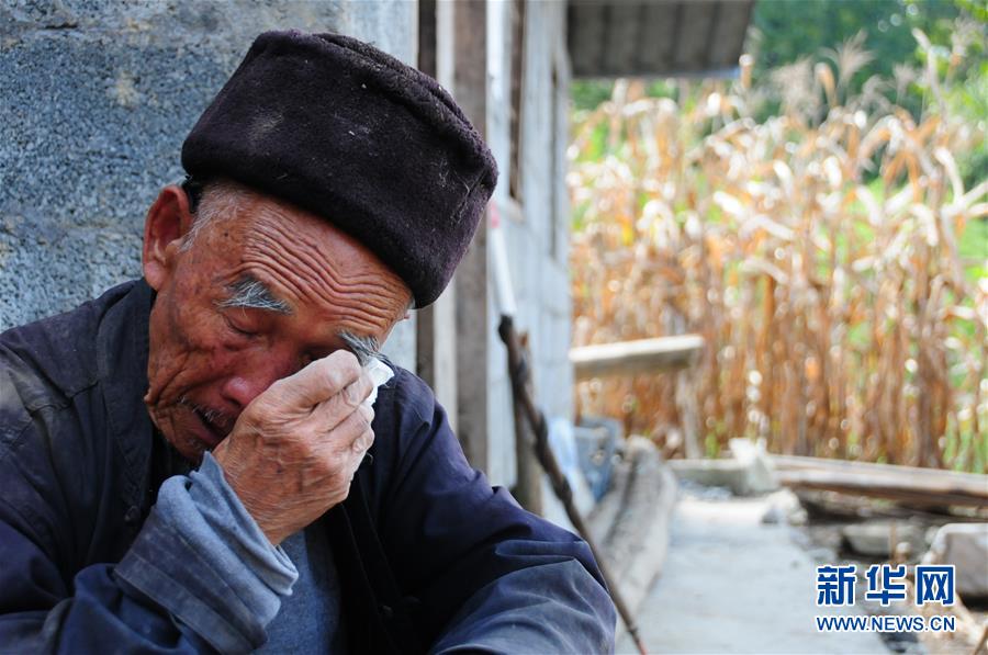 (新華全媒頭條·圖文互動)(2)永不歸來的“戰士”——追記倒在脫貧攻堅一線的貴州沿河縣駐村第一書記文偉紅