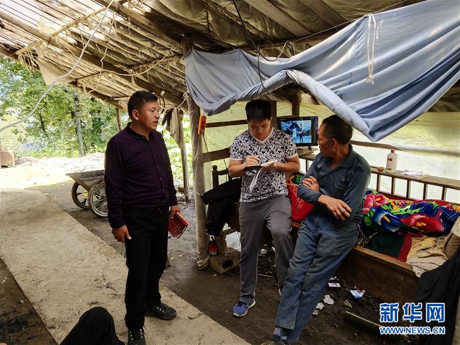 (新華全媒頭條·圖文互動)(5)永不歸來的“戰士”——追記倒在脫貧攻堅一線的貴州沿河縣駐村第一書記文偉紅