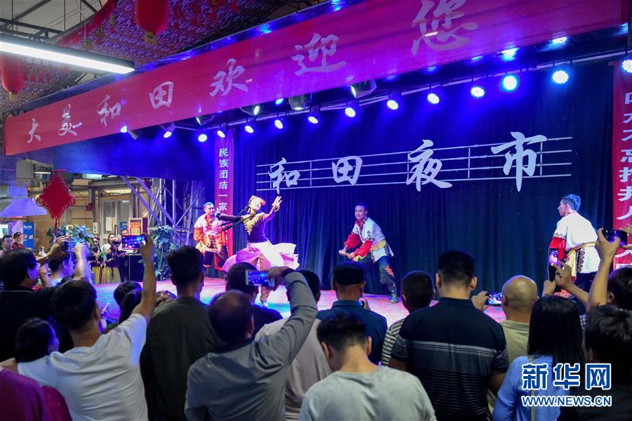 （決戰決勝扶貧攻堅&middot;圖文互動）（3）凝心聚力奔小康&mdash;&mdash;新疆南疆四地州脫貧攻堅成就綜述