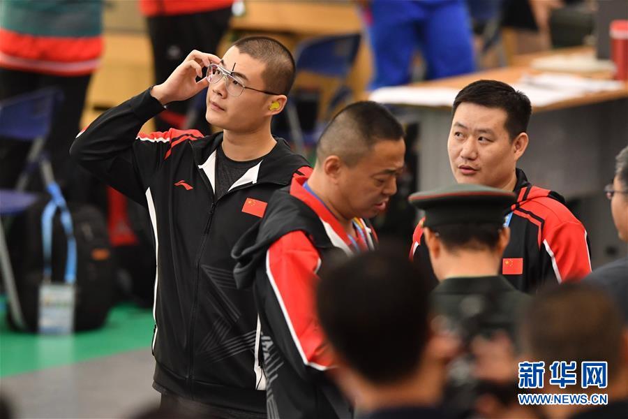 （軍運(yùn)會(huì)）（5）射擊&mdash;&mdash;中國(guó)代表團(tuán)首金產(chǎn)生