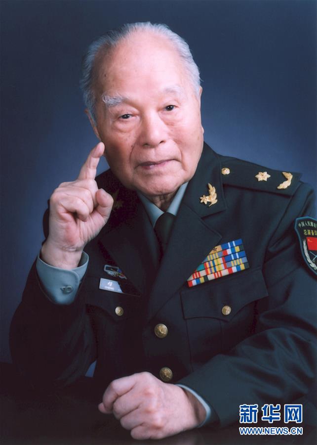 (壯麗70年·奮斗新時代——共和國榮光·圖文互動)(1)程開甲:中國“核司令” 人民科學家