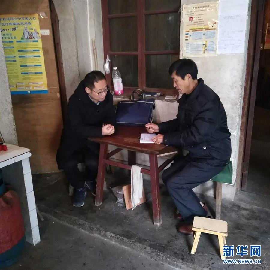 (新華全媒頭條·時代先鋒·圖文互動)(3)換得秋實一夏花——追記基層青年紀檢監(jiān)察干部李夏