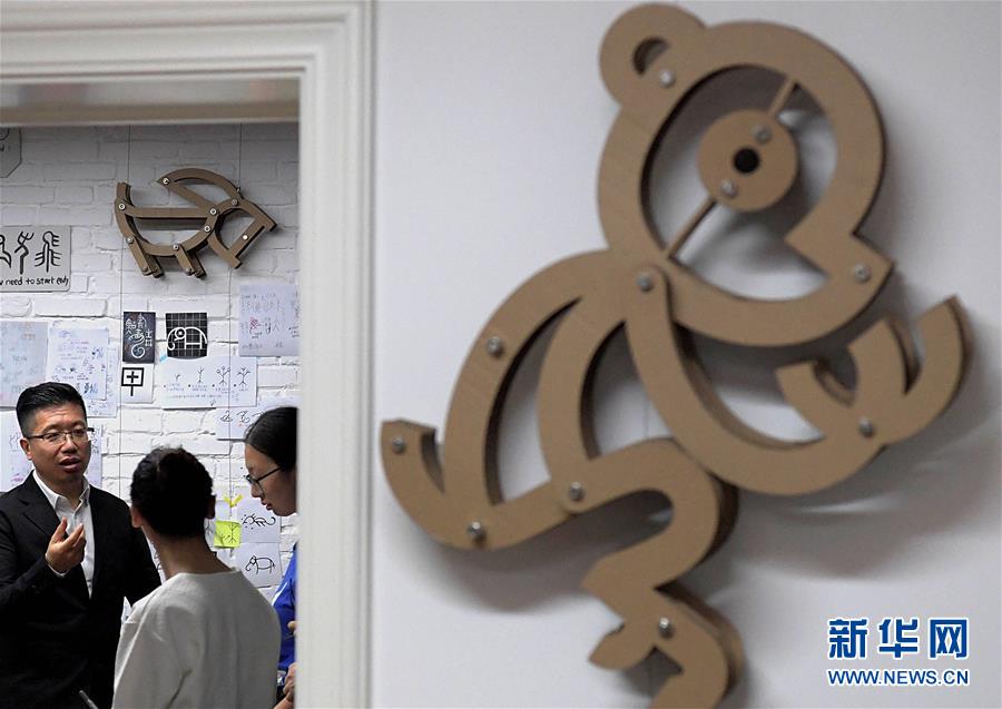 (新華全媒頭條·圖文互動)(11)閃耀三千多年的中華文明之光——紀念甲骨文發現120周年