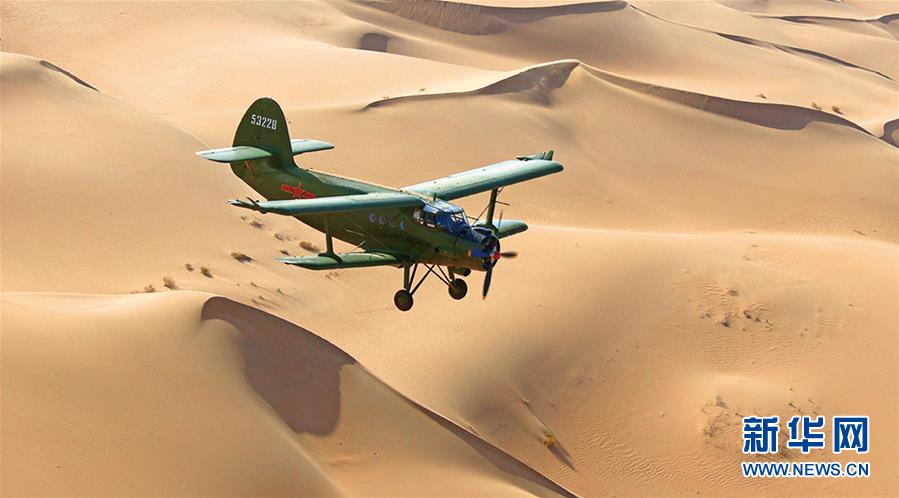 （新華全媒頭條&middot;人民空軍70年&middot;圖文互動）（13）陽光照耀奮飛的航程&mdash;&mdash;黨中央、中央軍委和習主席關心人民空軍建設發展紀實