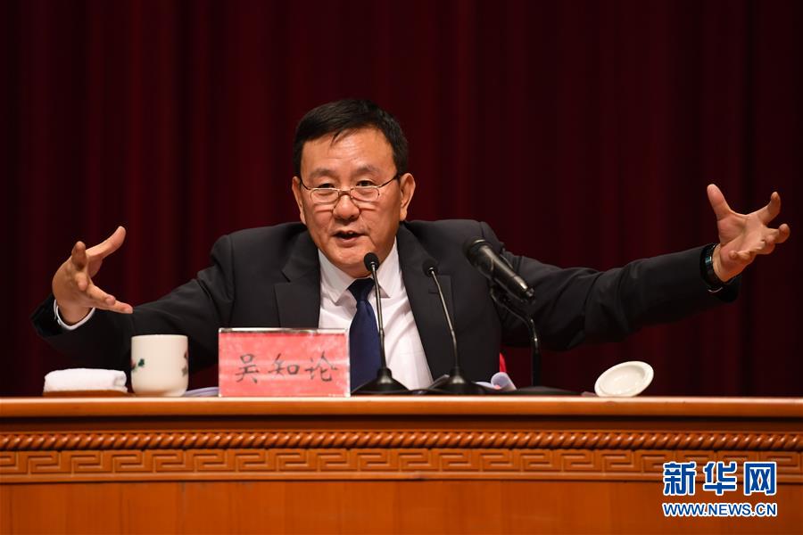 (四中全會精神在基層·圖文互動)(3)學習貫徹黨的十九屆四中全會精神中央宣講團在湖南宣講