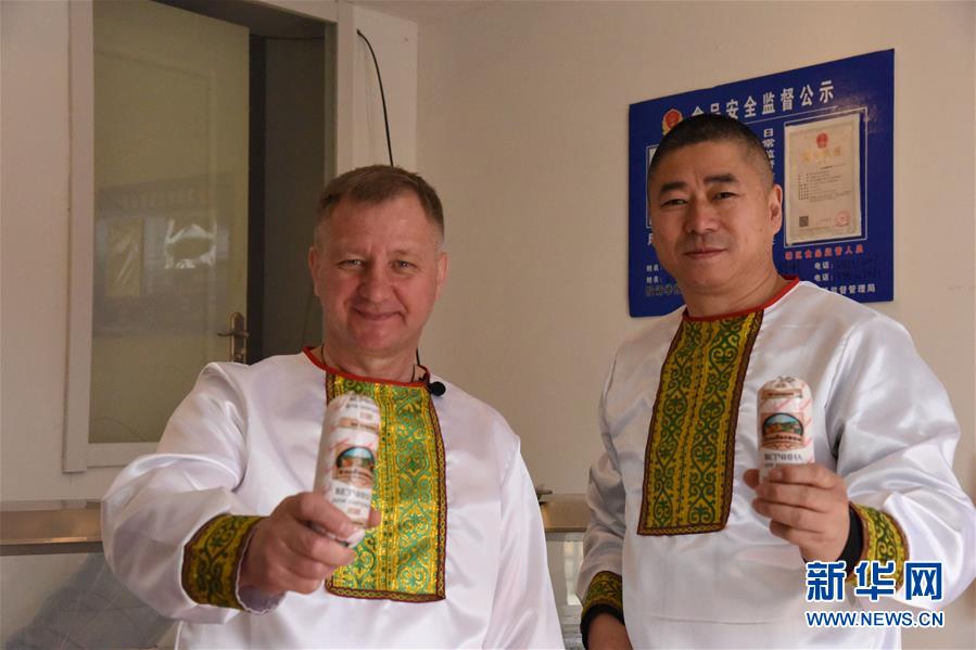 (在習近平新時代中國特色社會主義思想指引下——新時代新作為新篇章·總書記關切開放事·圖文互動)(1)“看好中國的理由足夠多”——“洋面孔”與自貿區的親密接觸