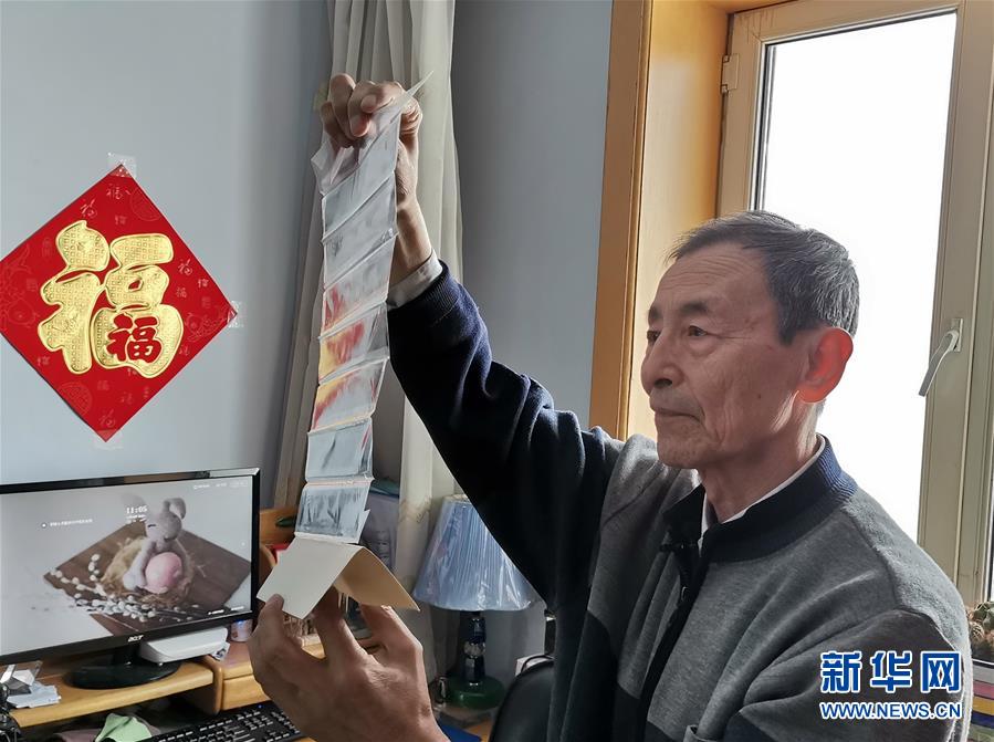 （在習近平新時代中國特色社會主義思想指引下&mdash;&mdash;新時代新作為新篇章&middot;總書記關切開放事&middot;圖文互動）（1）開放，讓迢迢邊關擁有穩穩幸福&mdash;&mdash;來自內陸沿邊開放小城的故事