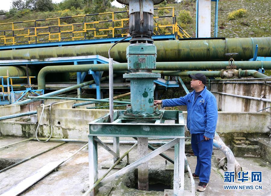 (四中全會精神在基層·圖文互動)(4)烏江清,貴州興——貴州第一大河烏江治污記