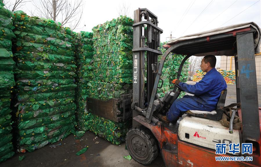 （四中全會精神在基層&middot;圖文互動）（4）老工業城市&ldquo;明星產品&rdquo;的昔與今