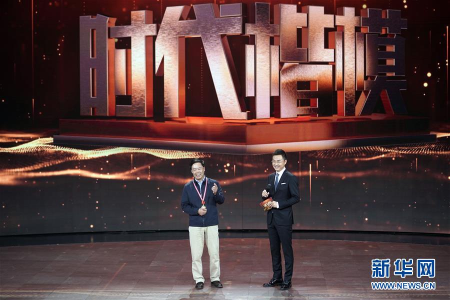 （圖文互動(dòng)）（2）中宣部授予朱有勇&ldquo;時(shí)代楷模&rdquo;稱號(hào)