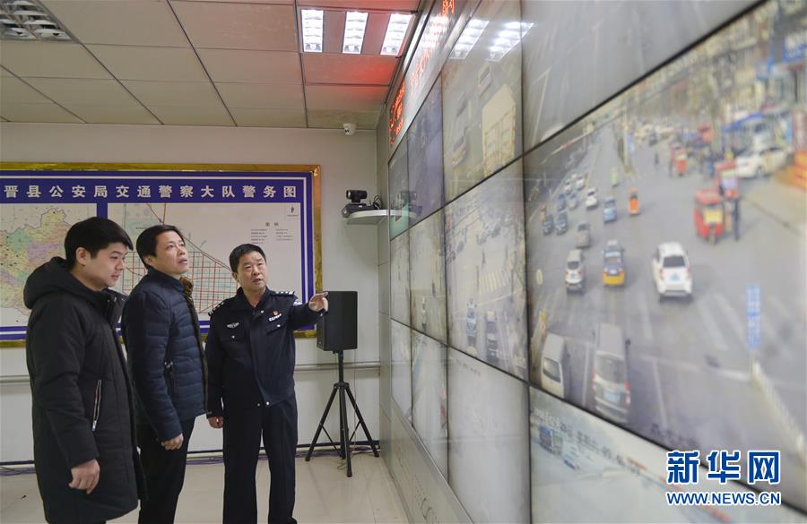 （新華全媒頭條&middot;圖文互動）（3）久久為功糾&ldquo;四風&rdquo;樹新風&mdash;&mdash;八項規定出臺7周年之際作風建設新觀察