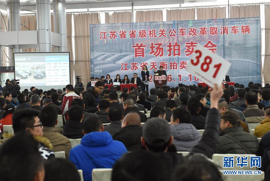 （新華全媒頭條&middot;圖文互動）（6）久久為功糾&ldquo;四風&rdquo;樹新風&mdash;&mdash;八項規定出臺7周年之際作風建設新觀察