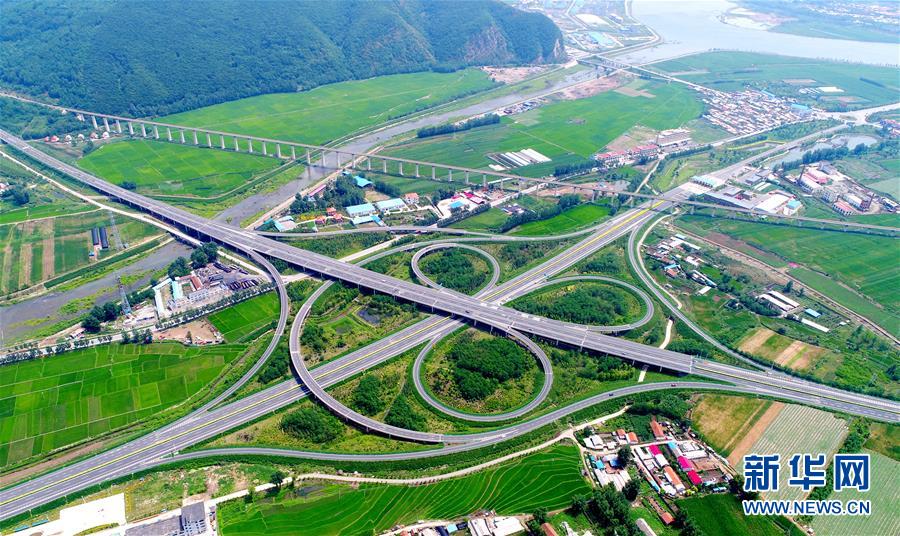 (新華全媒頭條·四中全會精神在基層·圖文互動)(3)沖破衰退循環 引領生態崛起——東北老工業基地城市本溪綠色轉型煥發朝氣