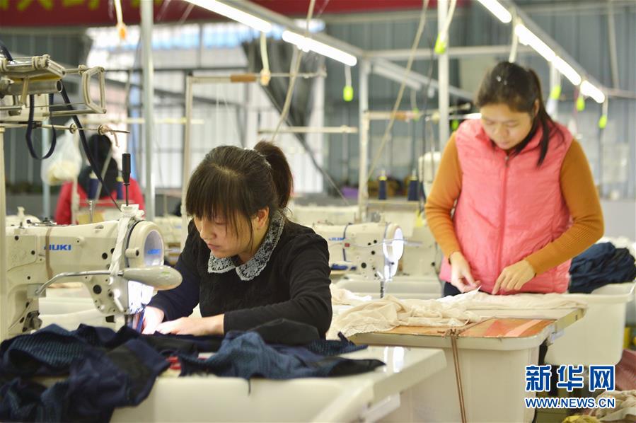 (圖文互動)(1)人回鄉(xiāng)、錢回流、企回遷——一個大石山區(qū)貧困縣的返鄉(xiāng)創(chuàng)業(yè)故事