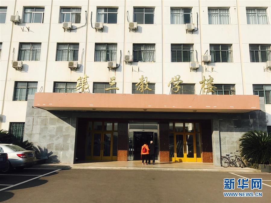 （新華全媒頭條&middot;圖文互動）（12）滄海橫流 信仰彌堅&mdash;&mdash;記共產黨員、湘潭大學九旬教授滄南