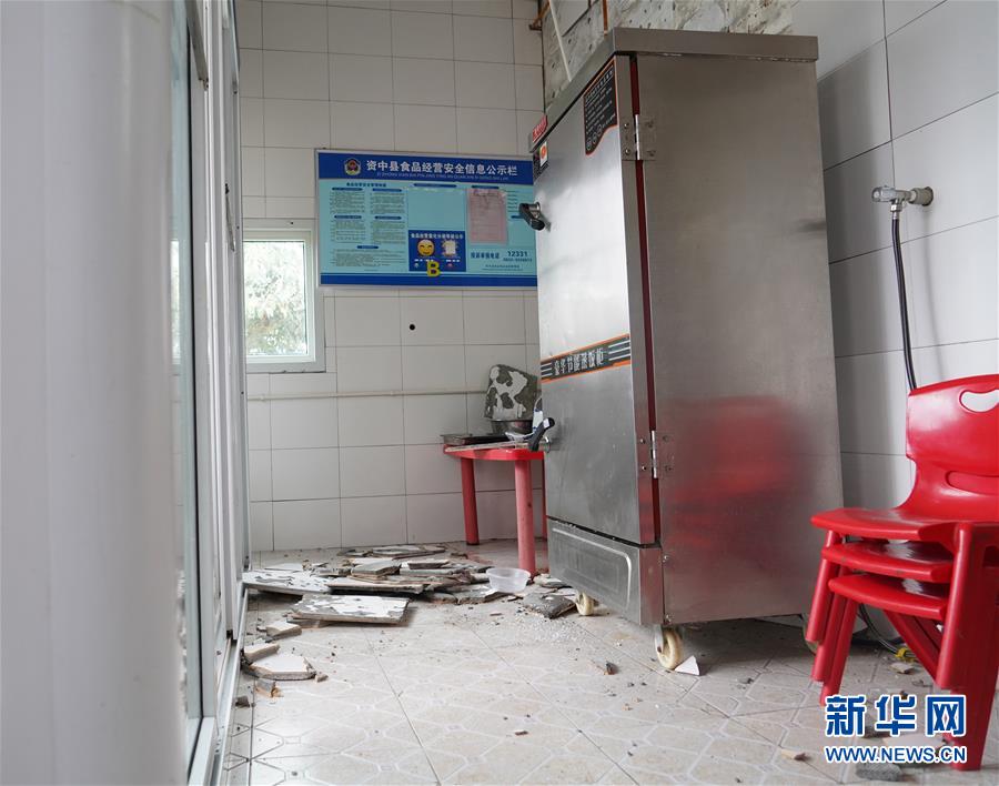 (社會)(2)四川資中發生5.2級地震