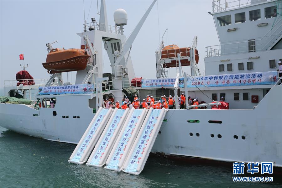 （新華全媒頭條&middot;圖文互動）（3）溫故知新，開辟未來&mdash;&mdash;第八次中日韓領導人會議解讀