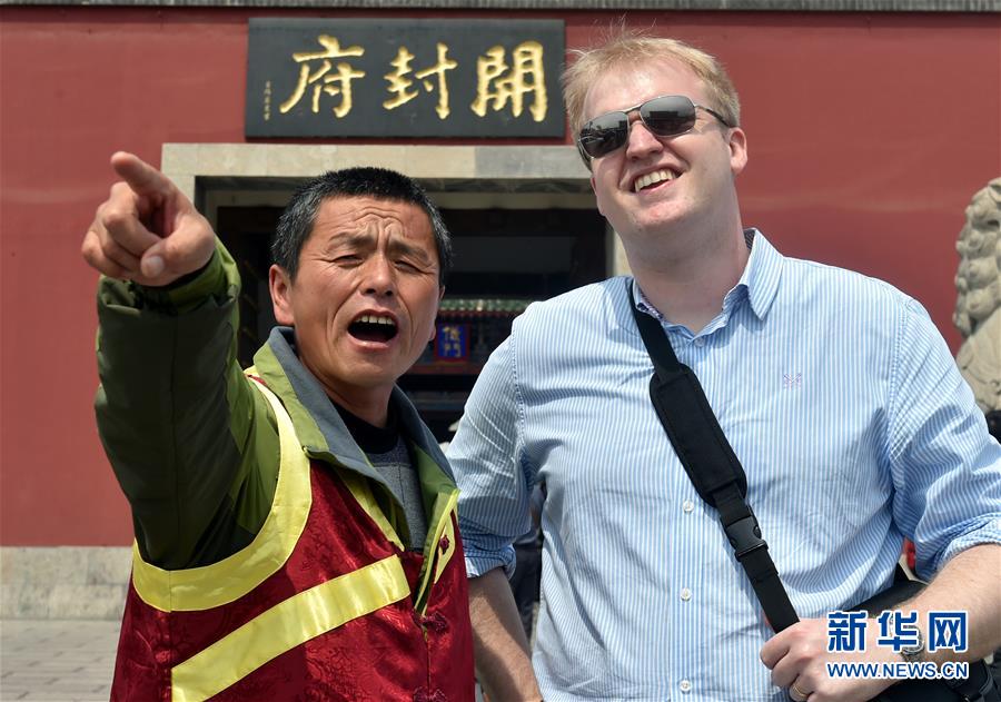 (新華全媒頭條·圖文互動)(9)一個內陸大省的開放朋友圈