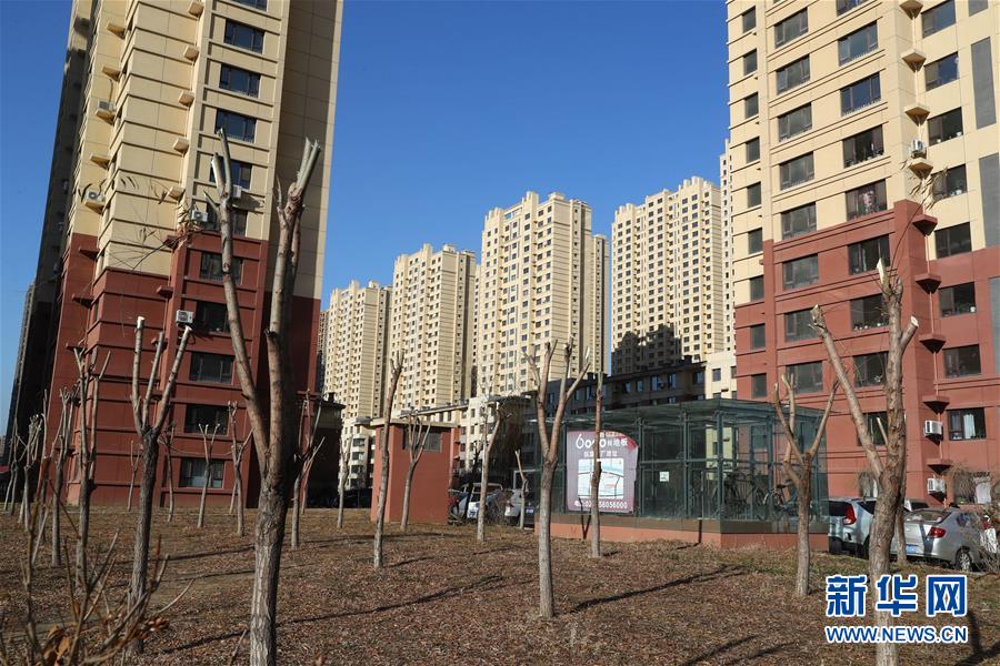 (在習近平新時代中國特色社會主義思想指引下——新時代新作為新篇章·總書記關切高質量發展·圖文互動)(5)同一片家園,同一個夢想——棚改區里的民生新事