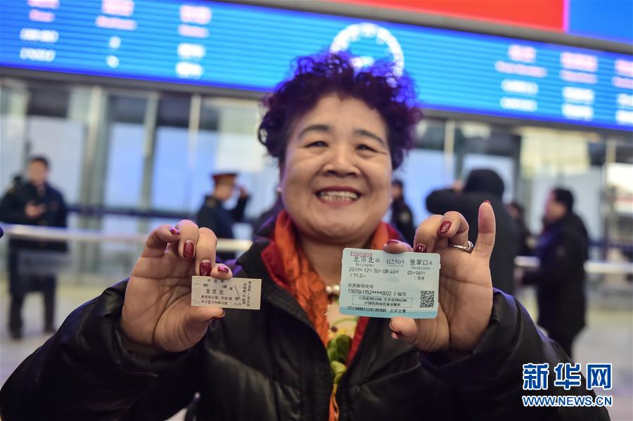 (新華全媒頭條·圖文互動)(9)百年跨越,逐夢京張——寫在京張高鐵開通暨中國高鐵突破3.5萬公里之際