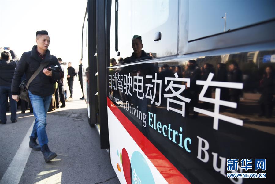 （新華全媒頭條&middot;兩會特別報道&middot;圖文互動）（2）凝聚起上下同心、團結奮進的磅礴力量