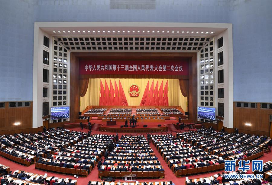 (兩會·人大開幕·XHDW)(3)十三屆全國人大二次會議在京開幕