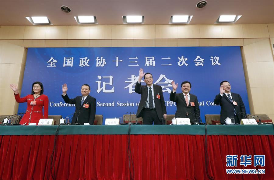 （兩會&middot;XHDW）（1）政協委員談優化營商環境、促進民營經濟高質量發展