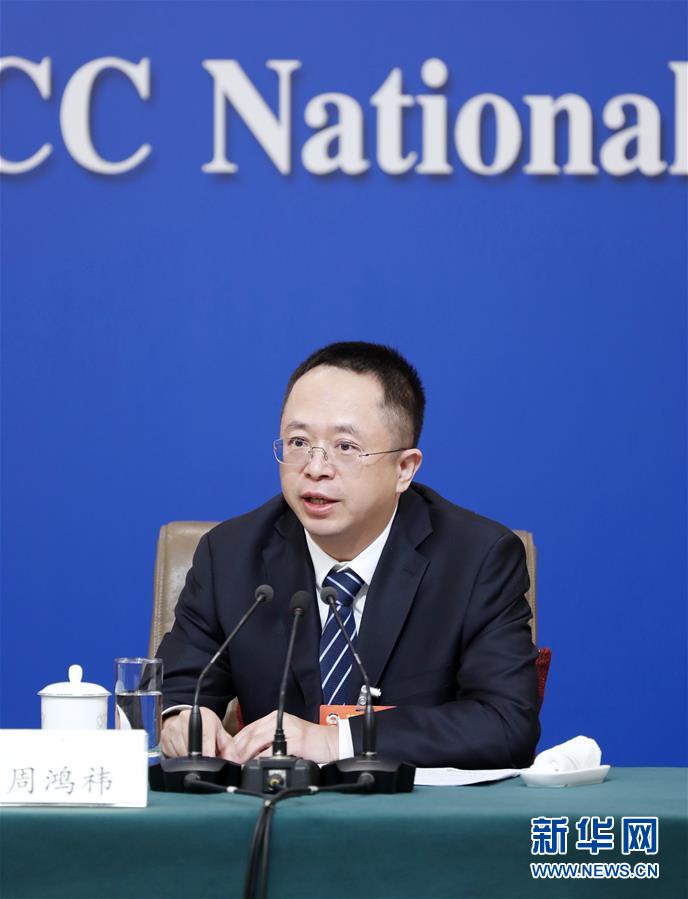 （兩會&middot;XHDW）（6）政協委員談優化營商環境、促進民營經濟高質量發展