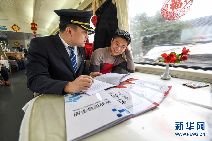 （新華全媒頭條&middot;兩會特別報道&middot;圖文互動）（4）開拓更加寬廣的高質量發展前景&mdash;&mdash;從全國兩會看奮進中國的堅定步伐