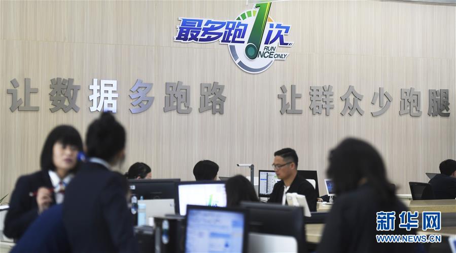 （新華全媒頭條&middot;兩會特別報道&middot;圖文互動）（2）嚴(yán)要求實作風(fēng)，再創(chuàng)時代偉業(yè)&mdash;&mdash;寫在&ldquo;三嚴(yán)三實&rdquo;提出五周年之際